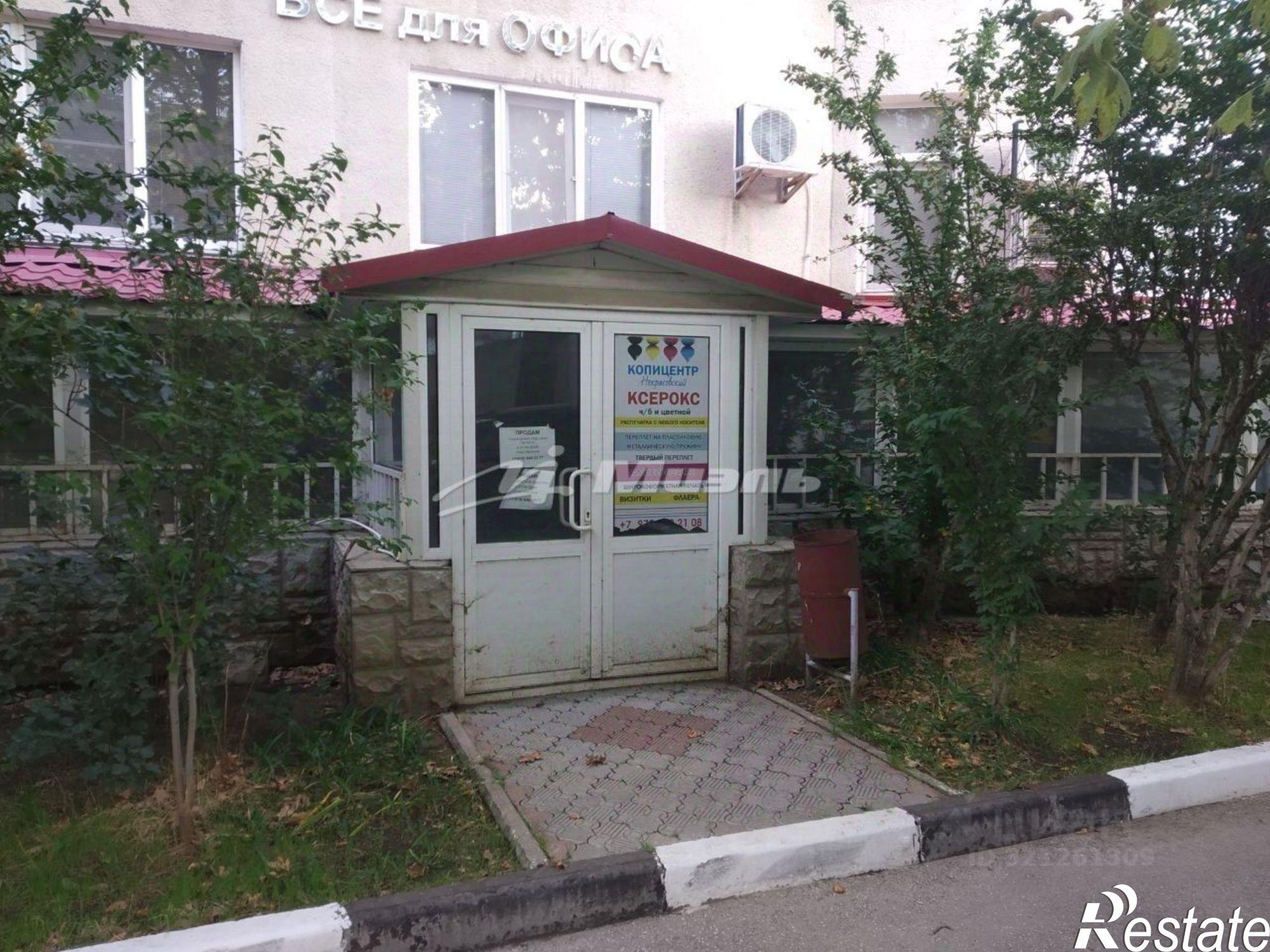 Купить помещение свободного назначения за 27 000 000 рублей на ул Некрасова, 9