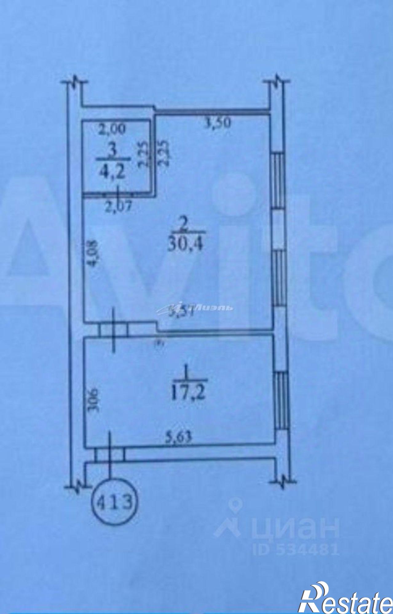 Купить квартиру за 3 900 000 рублей на ул Балаклавская, 36А