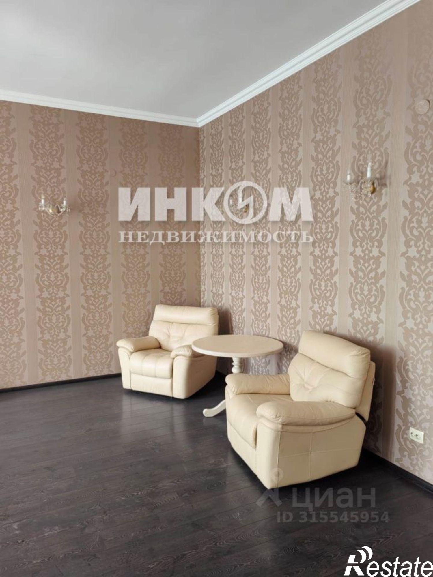 Купить квартиру за 20 500 000 рублей на улица Лизы Чайкиной, 3Б