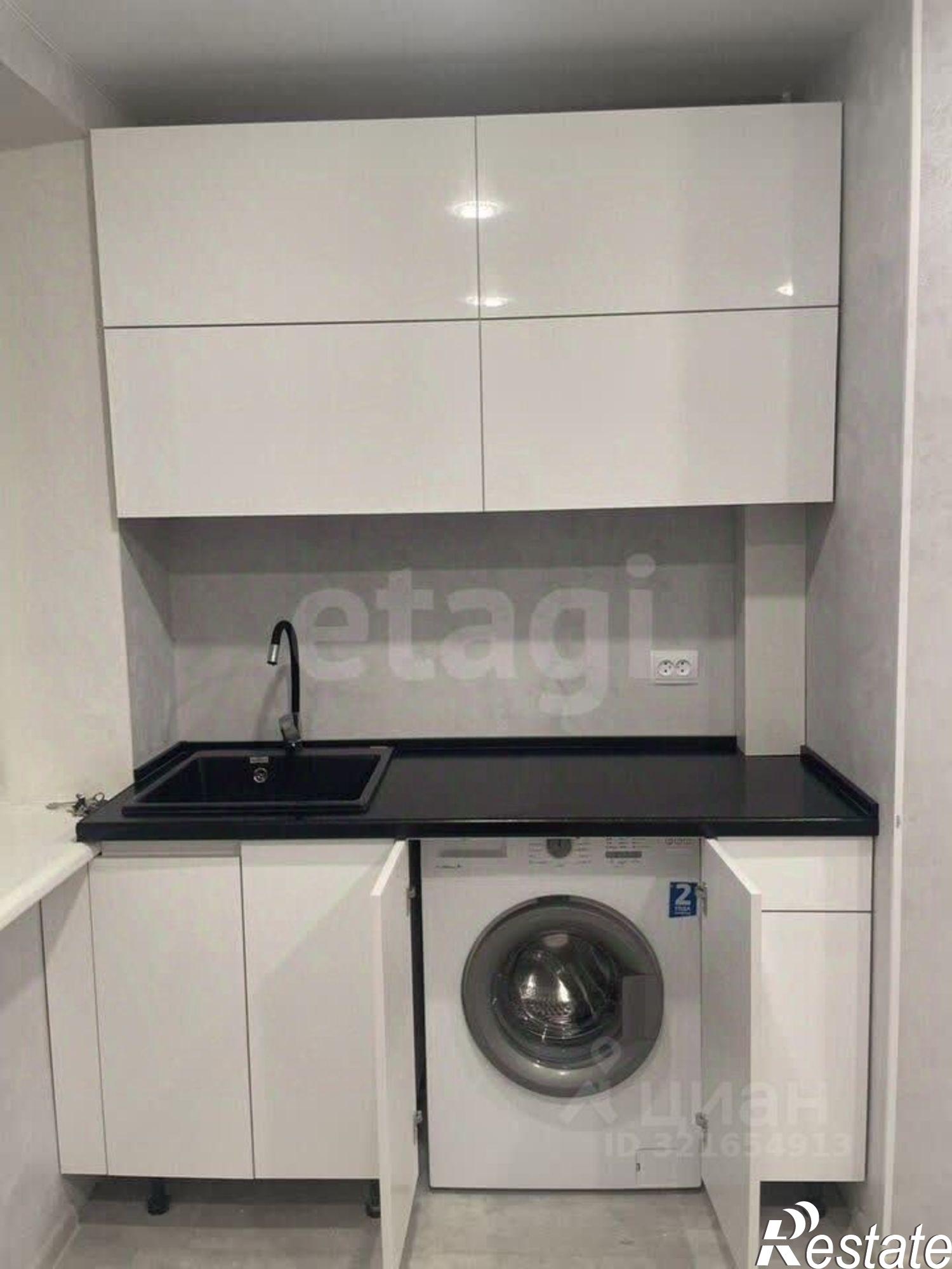 Купить квартиру за 8 200 000 рублей на улица 1-й Конной Армии, 74