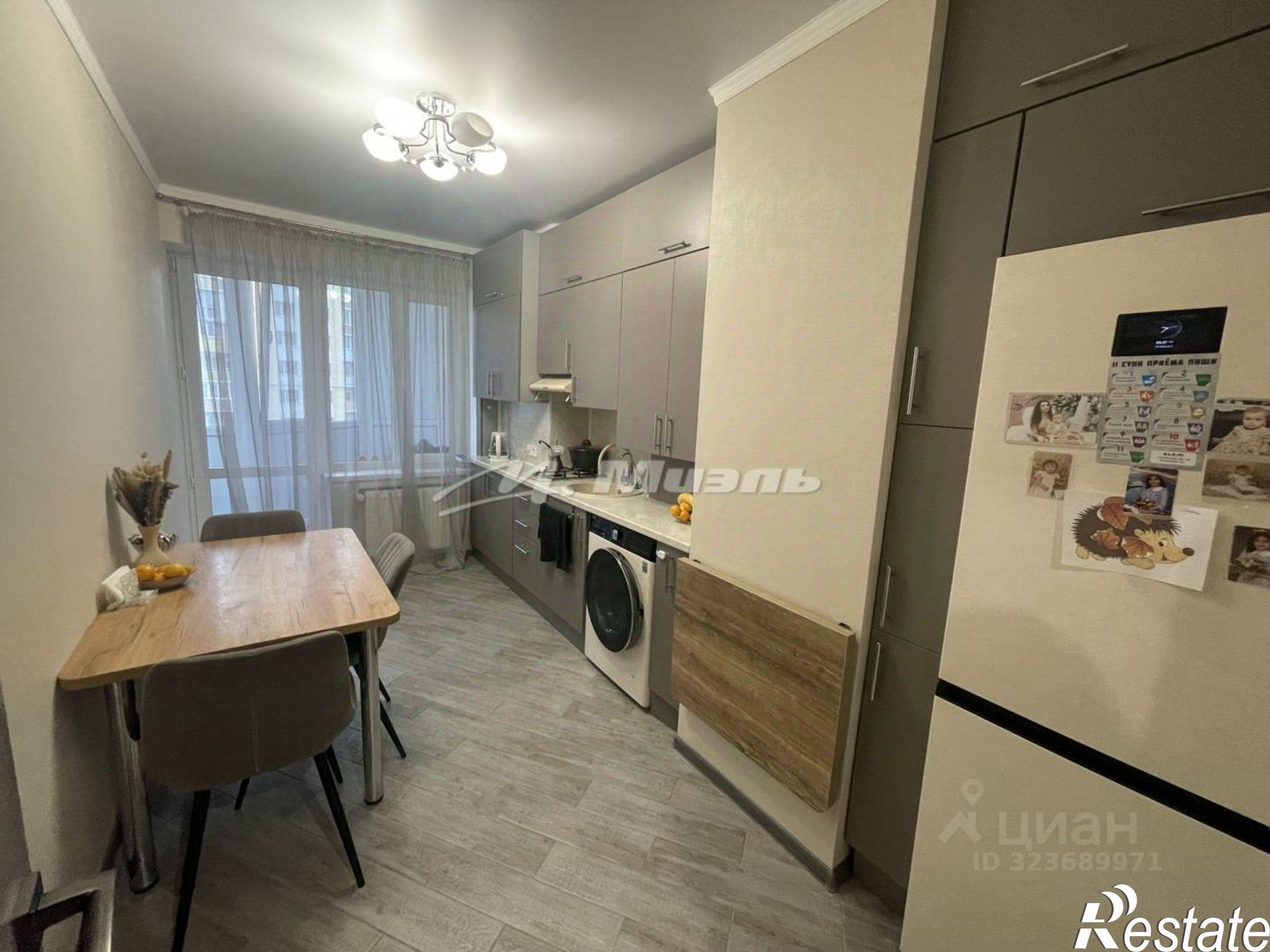 Купить квартиру за 9 900 000 рублей на ул Балаклавская, 73Б