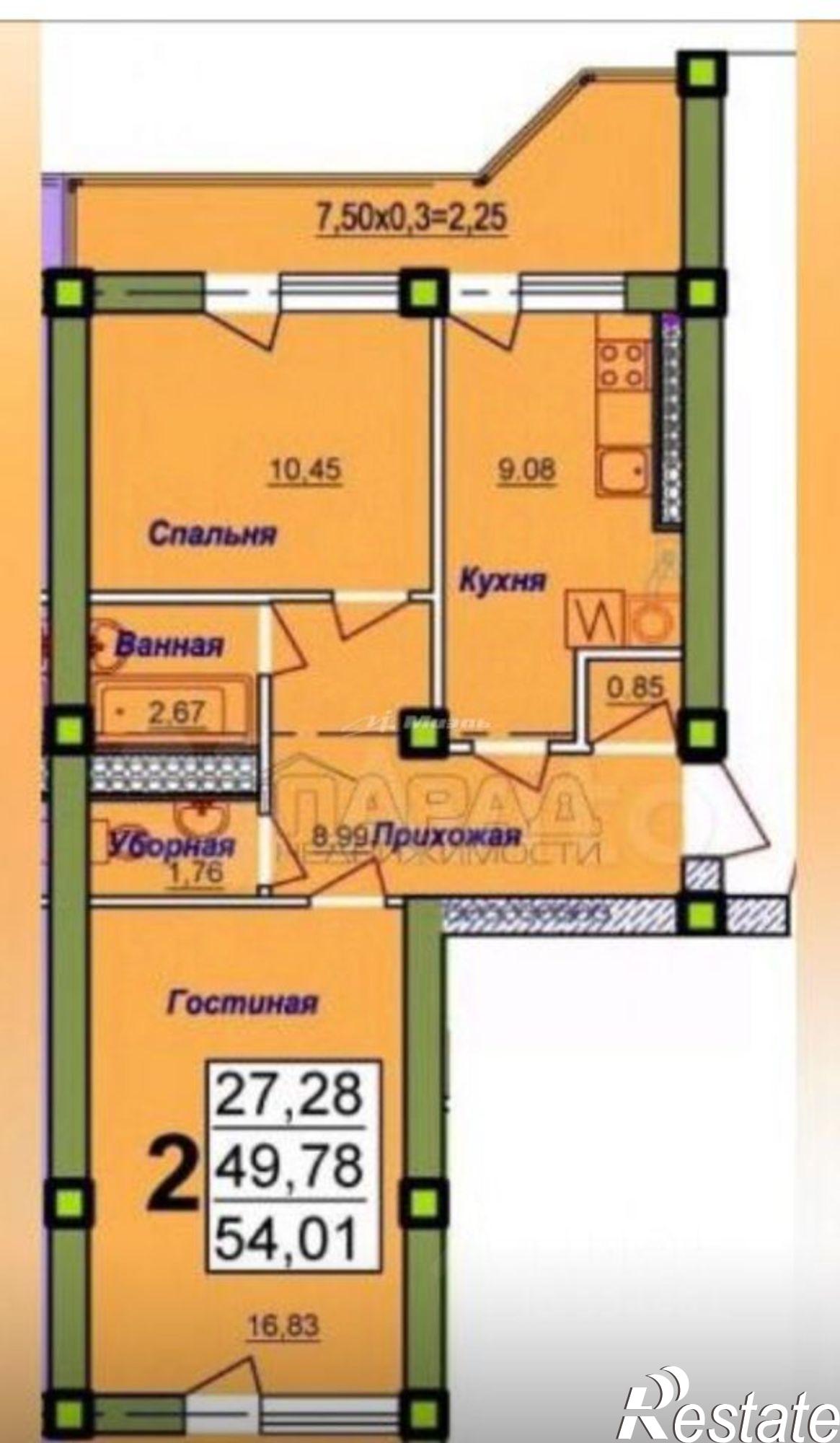 Купить квартиру за 9 900 000 рублей на ул Балаклавская, 73Б