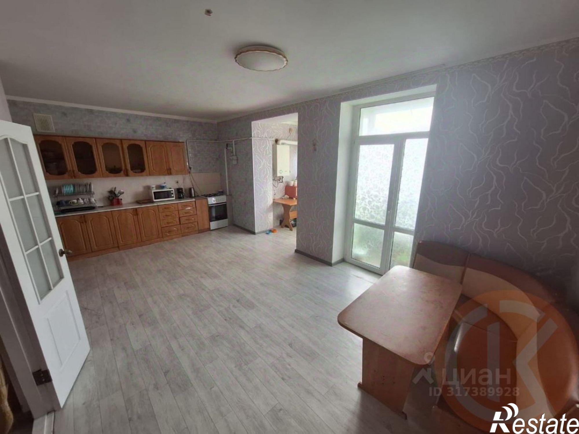 Купить квартиру за 20 900 000 рублей на Балаклавская улица, 121