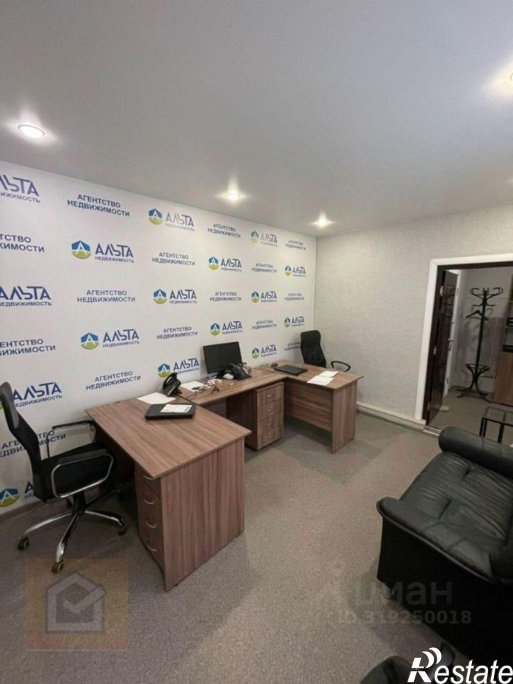 Отдельное здание улица Пушкина, 23,  д. 23