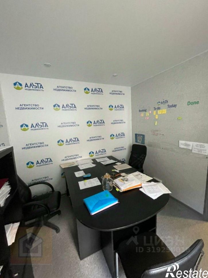 Отдельное здание улица Пушкина, 23,  д. 23