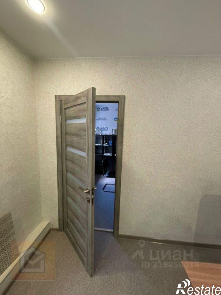 Отдельное здание улица Пушкина, 23,  д. 23