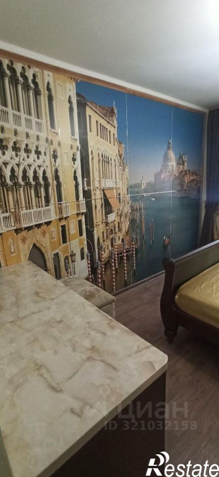 3-комн квартира ул 60 лет Октября, 20,  д. 20