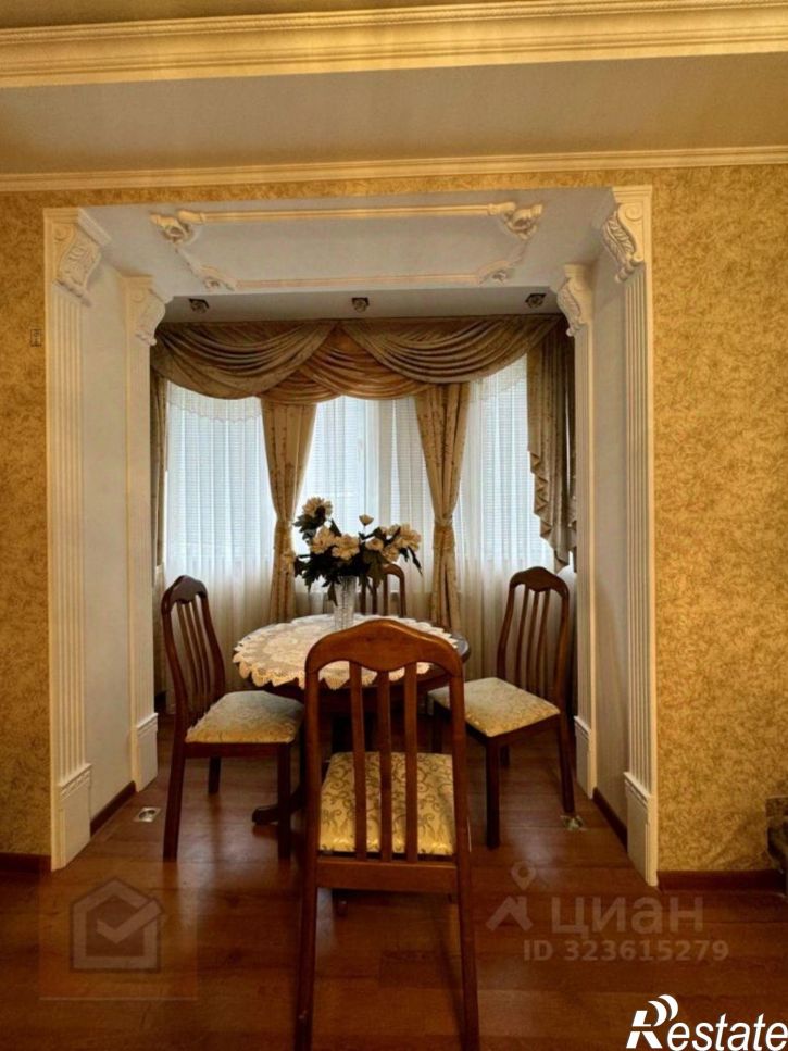 2-комн квартира Киевская улица, 141А,  д. 141А