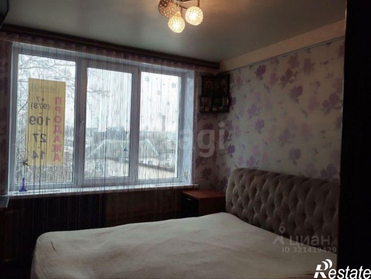 3-комн квартира бульвар Ленина, 5/7,  д. 5/7