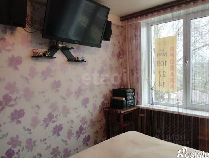 3-комн квартира бульвар Ленина, 5/7,  д. 5/7