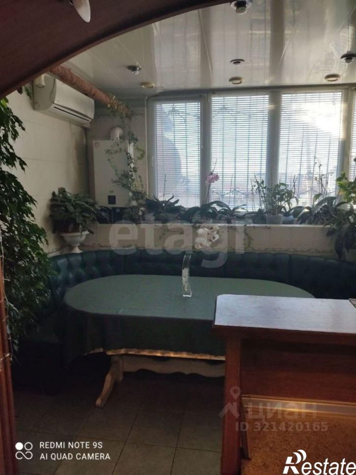 5-комн квартира Ковыльная улица, 25,  д. 25