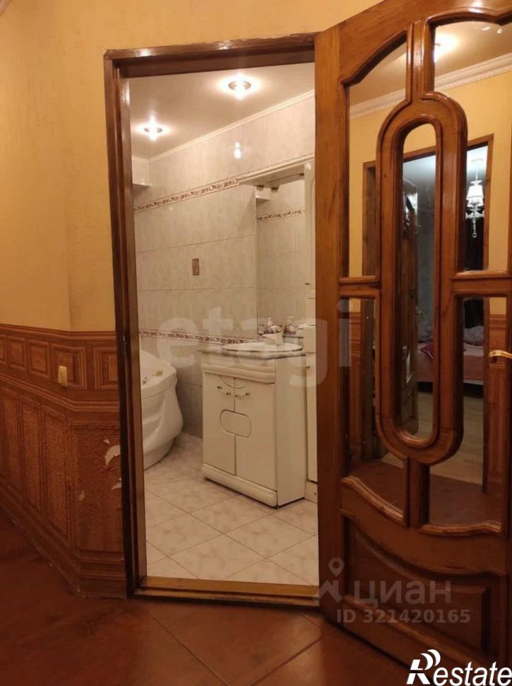 5-комн квартира Ковыльная улица, 25,  д. 25