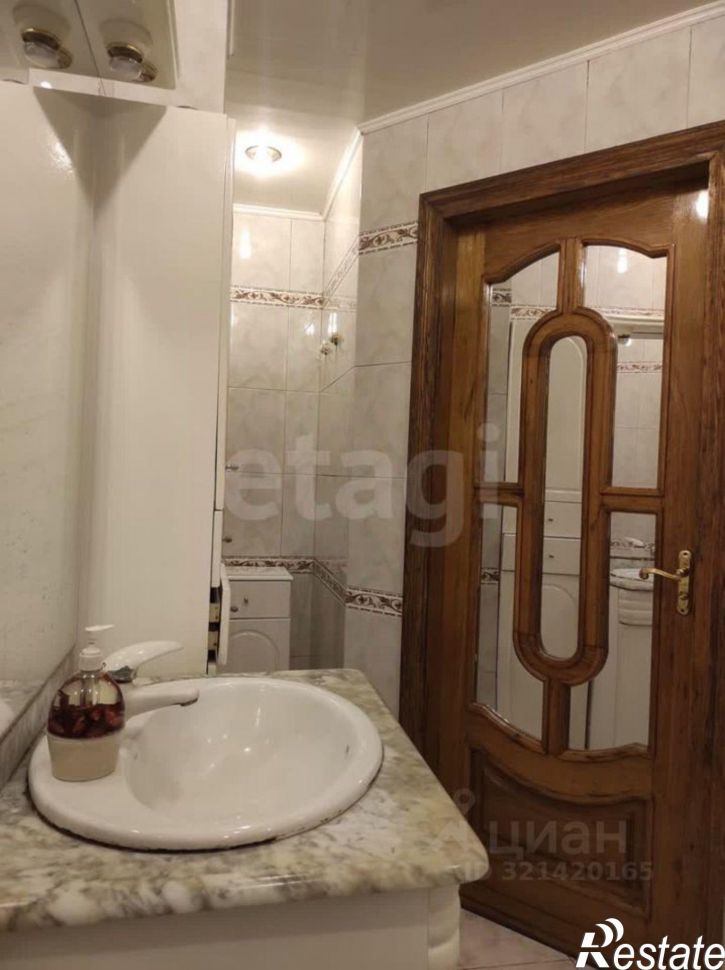 5-комн квартира Ковыльная улица, 25,  д. 25