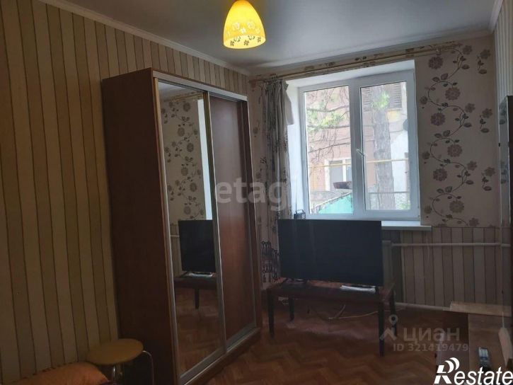 3-комн квартира ул Скалистая, 1/30,  д. 1/30