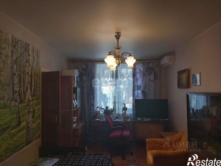 3-комн квартира ул Скалистая, 1/30,  д. 1/30