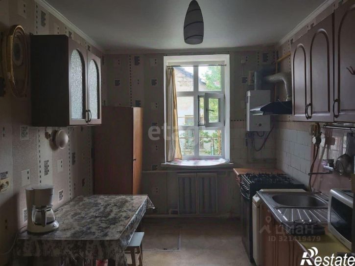 3-комн квартира ул Скалистая, 1/30,  д. 1/30