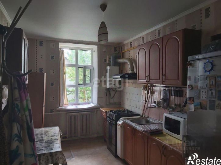 3-комн квартира ул Скалистая, 1/30,  д. 1/30