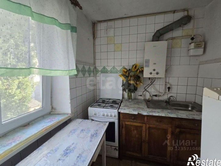 3-комн квартира Студенческая улица, 5,  д. 5