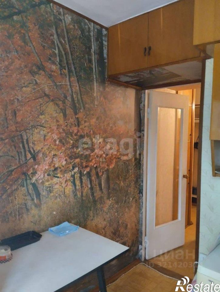 3-комн квартира улица Дмитрия Ульянова, 38,  д. 38