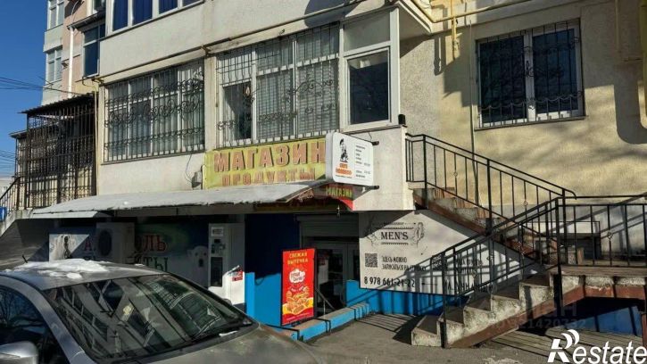 Офис Училищная улица, 30,  д. 30