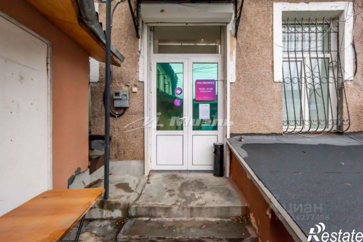 Офис улица Чехова, 2,  д. 2