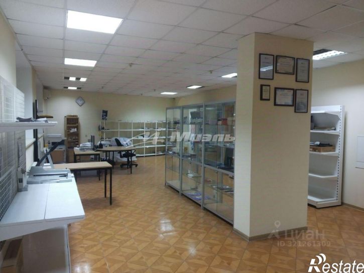 Помещение свободного назначения ул Некрасова, 9,  д. 9