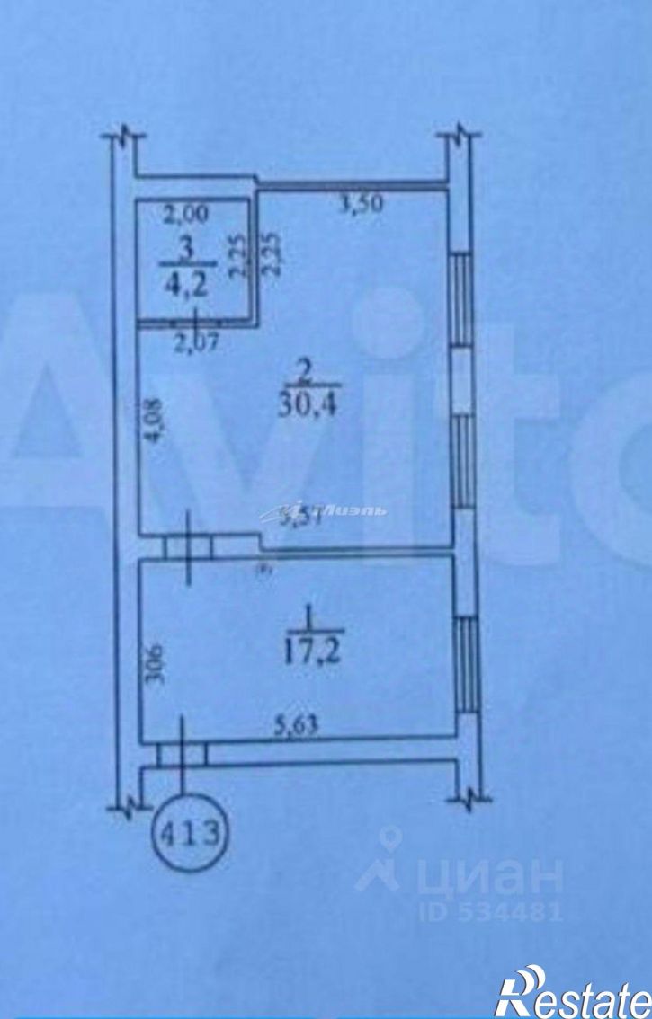 1-комн квартира ул Балаклавская, 36А,  д. 36А