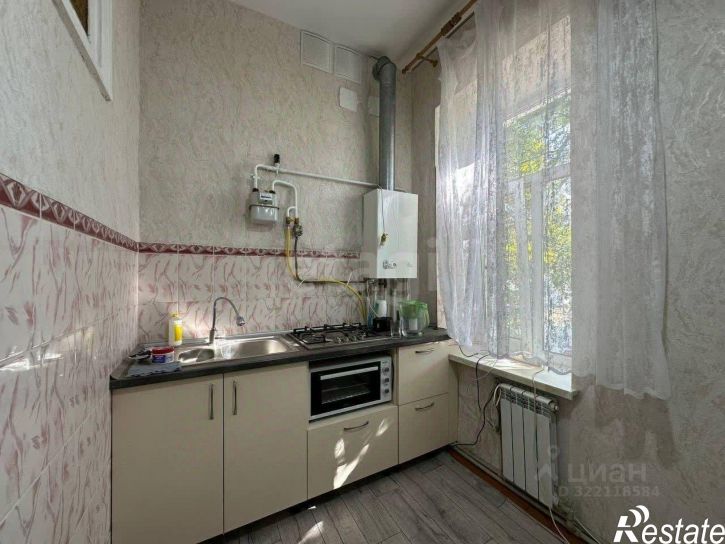 3-комн квартира улица Спера, 18,  д. 18