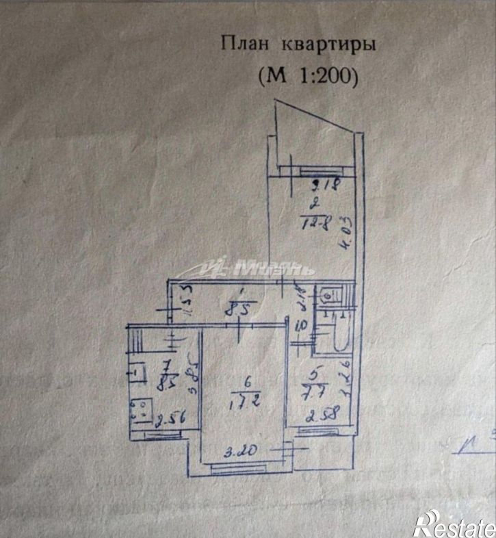 3-комн квартира Залесская улица, 87,  д. 87