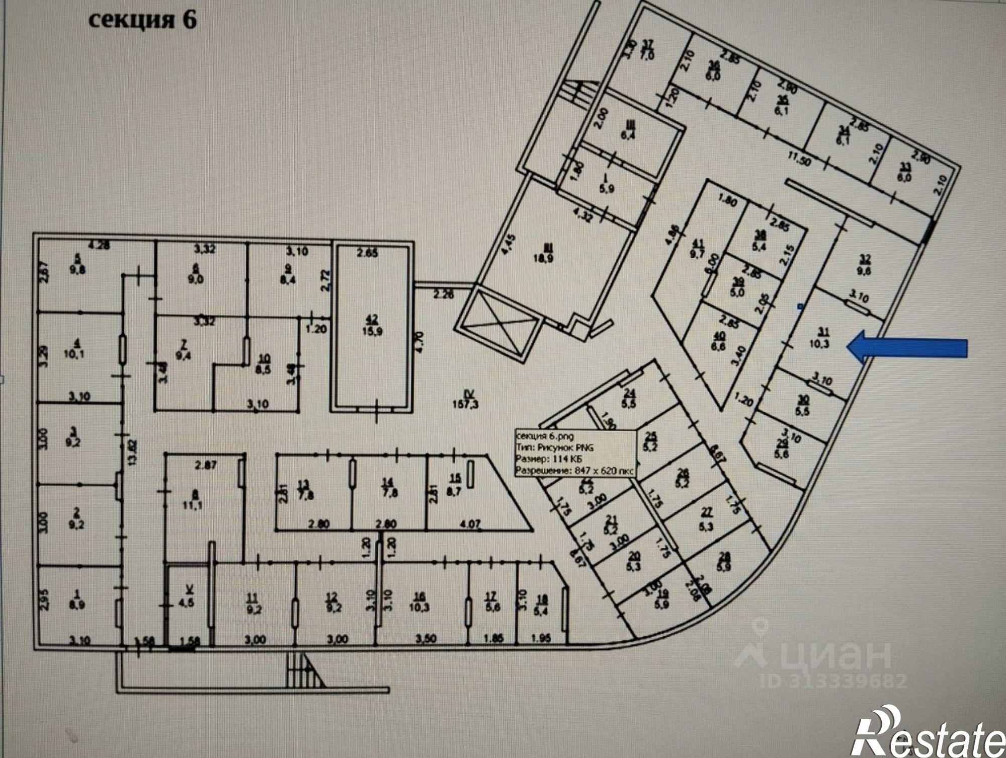 Купить помещение свободного назначения за 300 000 рублей на ул Киевская, 175Б