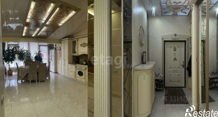 4-комн квартира Фруктовая улица, 47,  д. 47