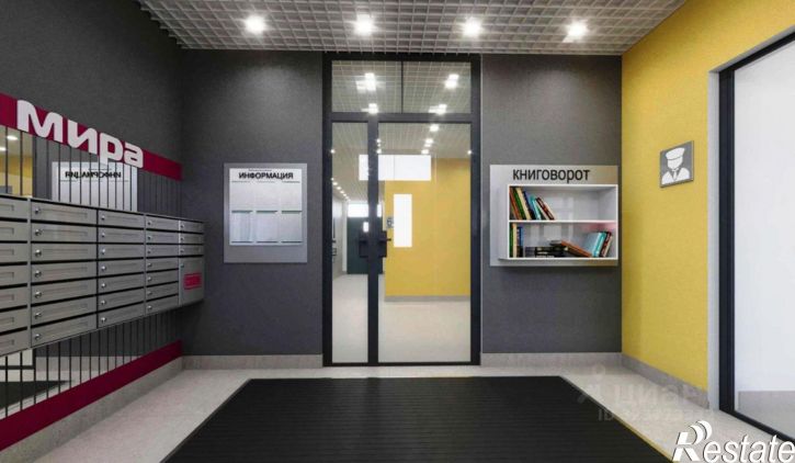 2-комн квартира в новом доме улица Батурина, 147,  д. 147