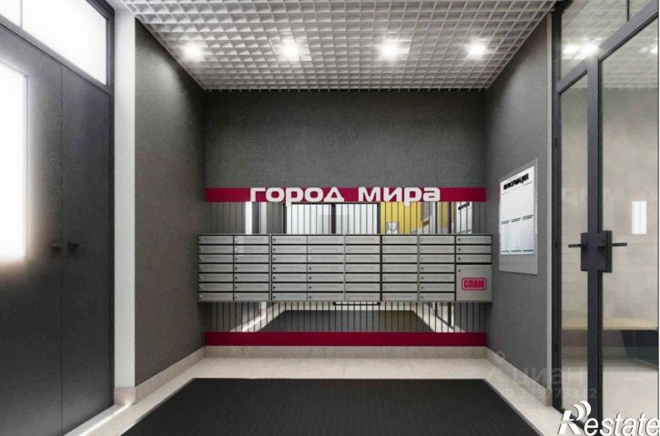 2-комн квартира в новом доме улица Батурина, 147,  д. 147