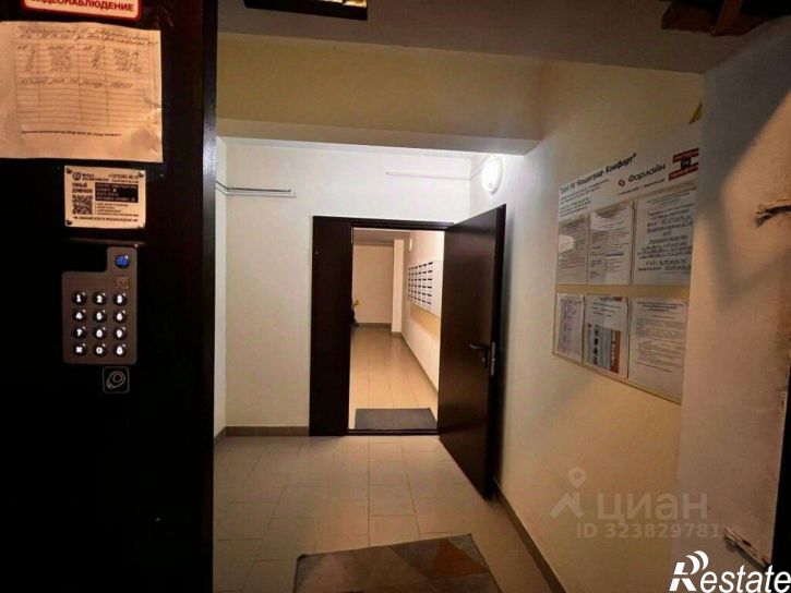 1-комн квартира Балаклавская улица, 73Д,  д. 73Д