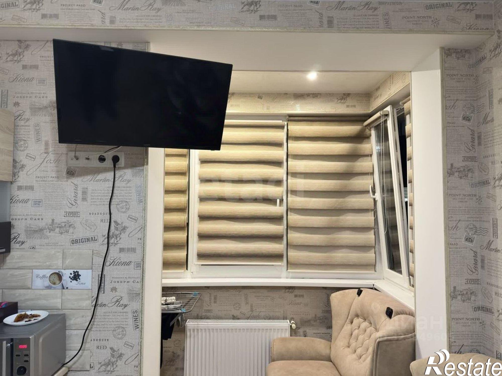 Купить квартиру за 8 150 000 рублей на Железнодорожная улица, 1В