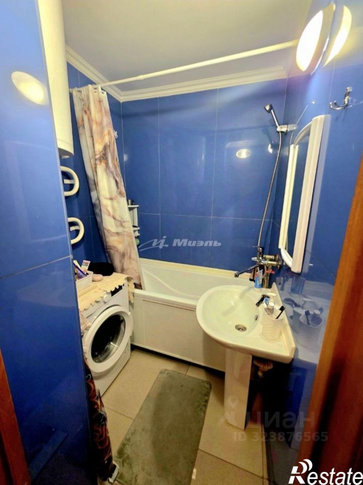 1-комн квартира ул Грэсовская, 2,  д. 2