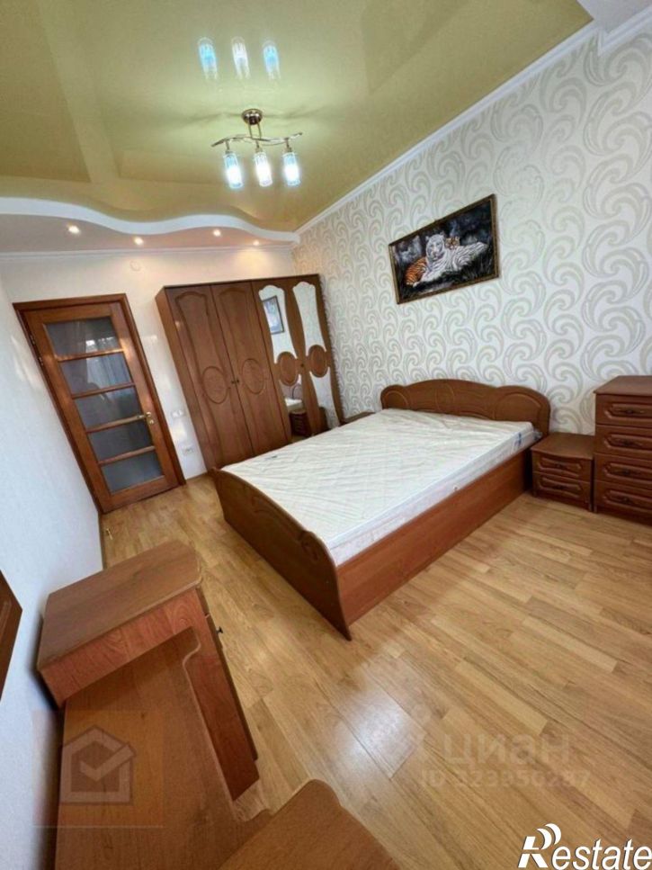 3-комн квартира Луговая улица, 6Н,  д. 6Н