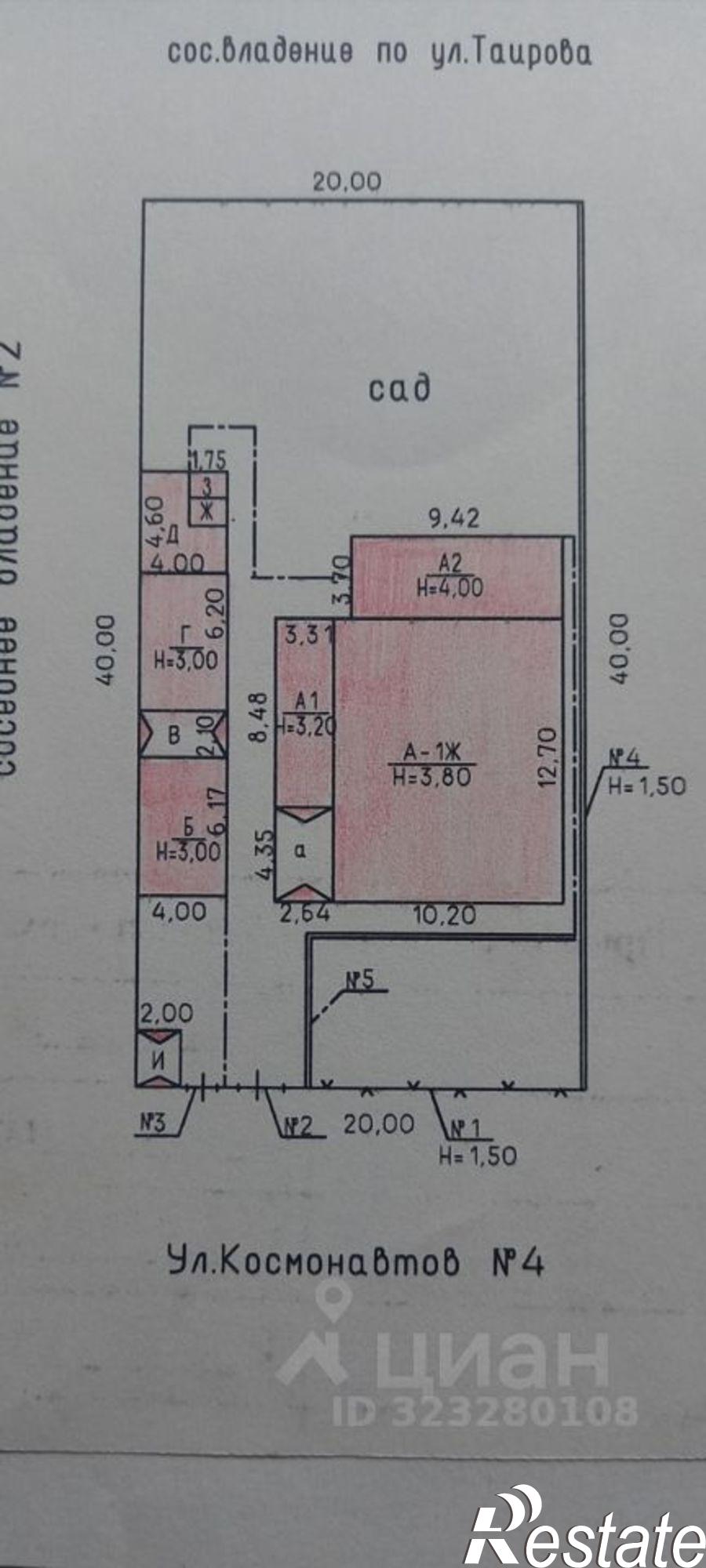 Купить дачу, дом, коттедж за 13 000 000 рублей на улица Космонавтов