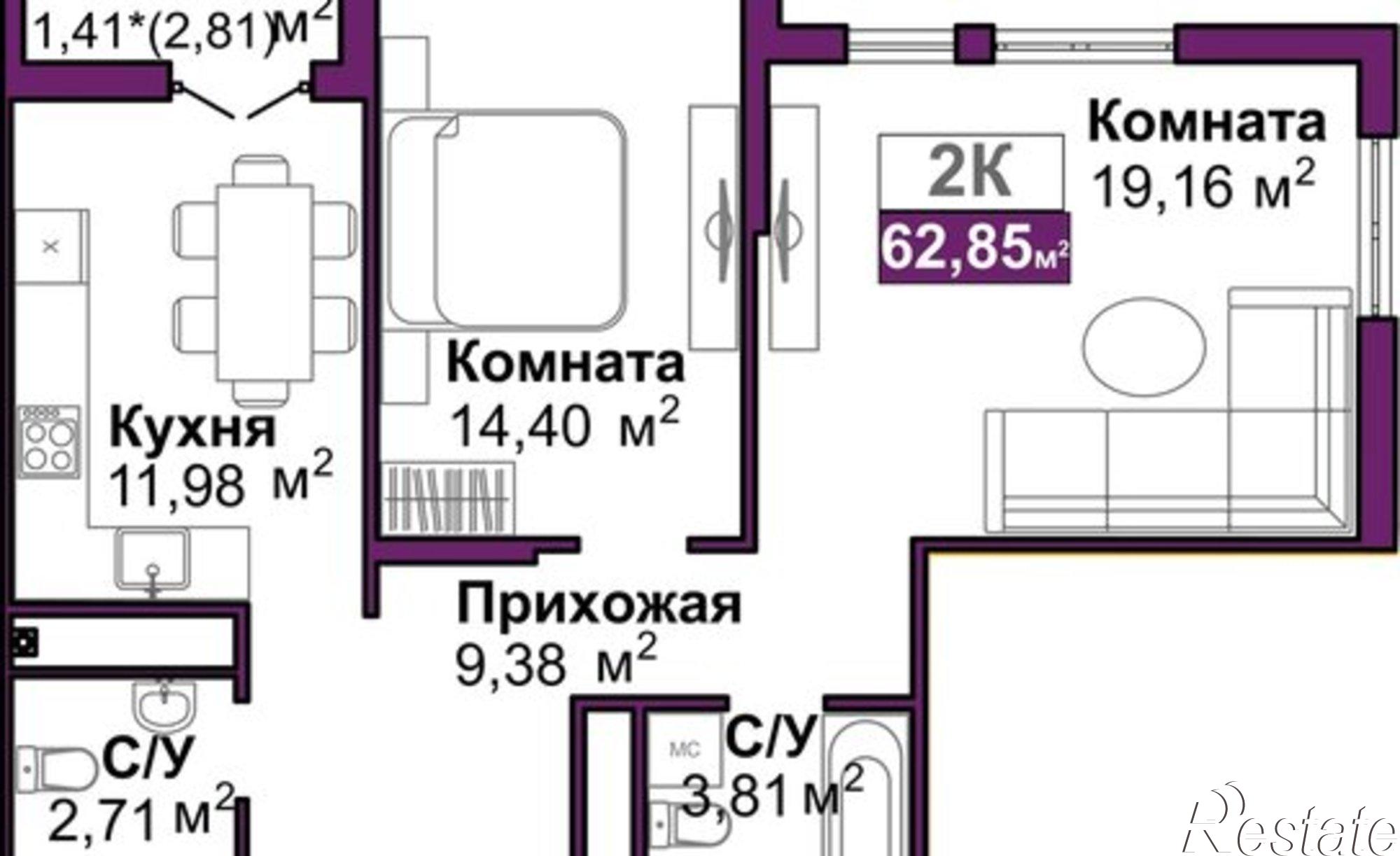 Купить квартиру за 10 485 000 рублей на улица Батурина, 185