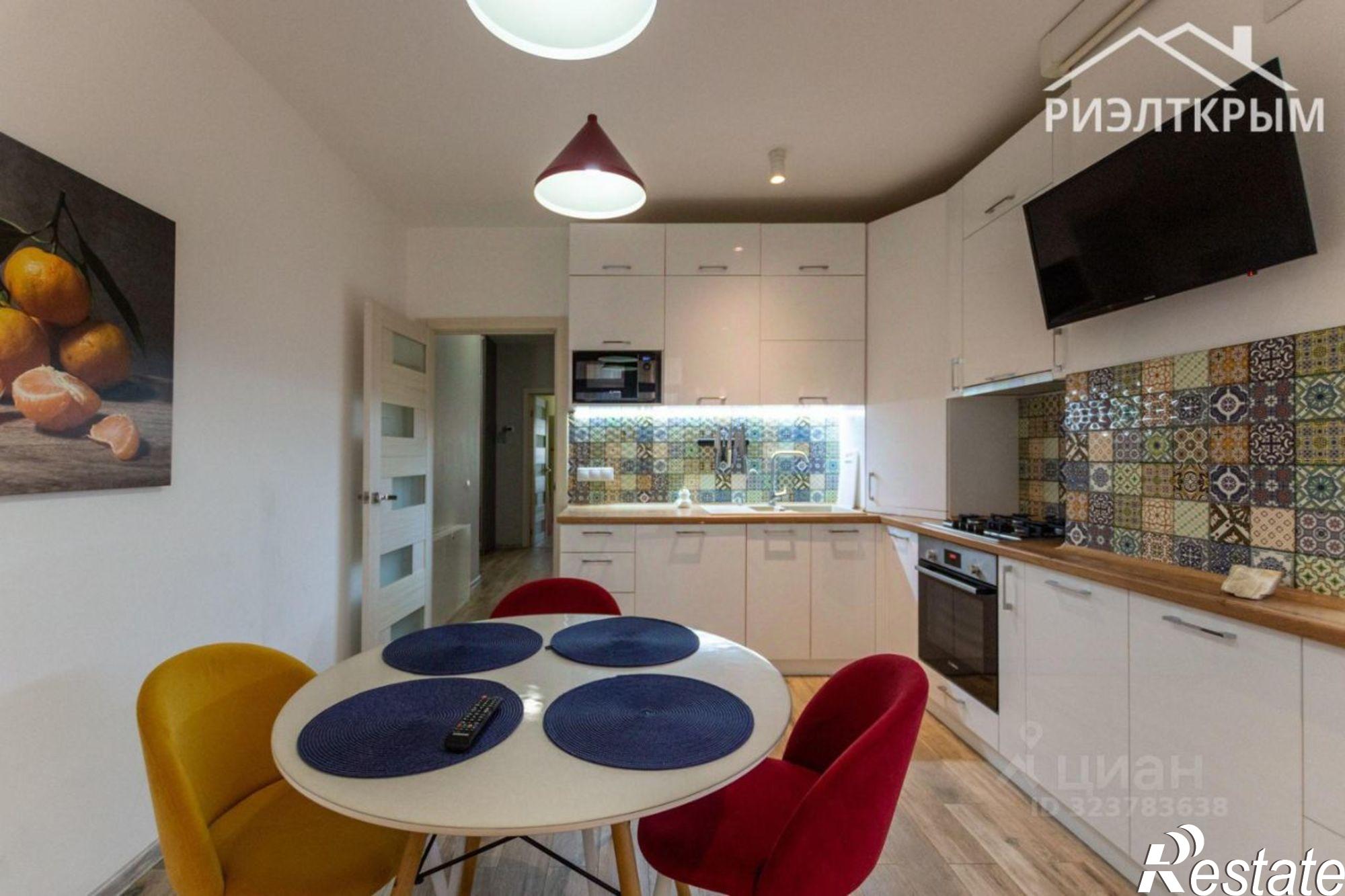 Сдать квартиру за 60 000 рублей на ул Балаклавская, 137