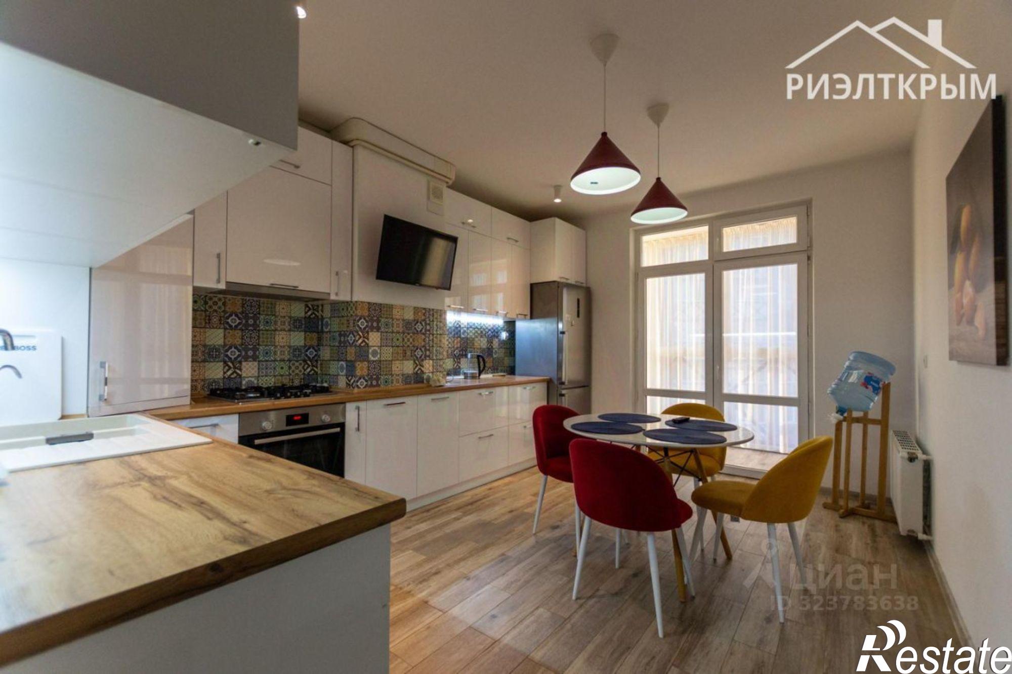 Сдать квартиру за 60 000 рублей на ул Балаклавская, 137