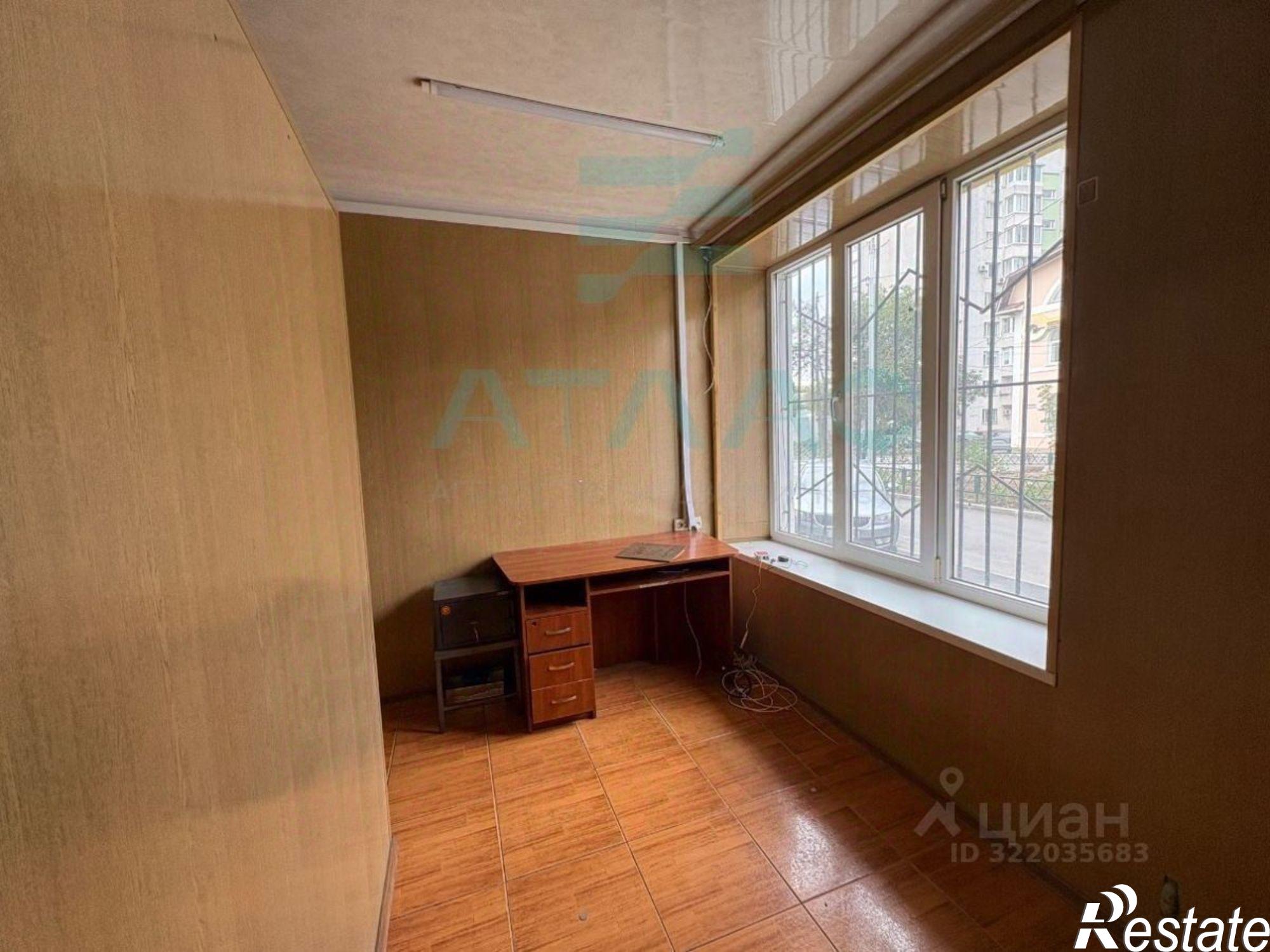 Сдать торговое помещение за 250 009 рублей на улица Самокиша