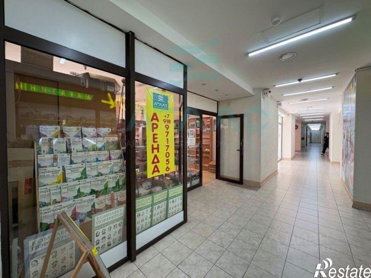 Торговое помещение проспект Кирова, 29/1,  д. 29/1