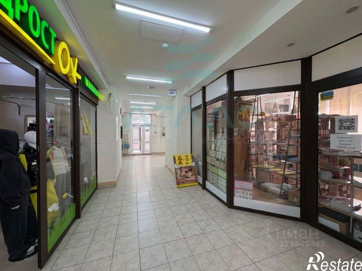 Торговое помещение проспект Кирова, 29/1,  д. 29/1