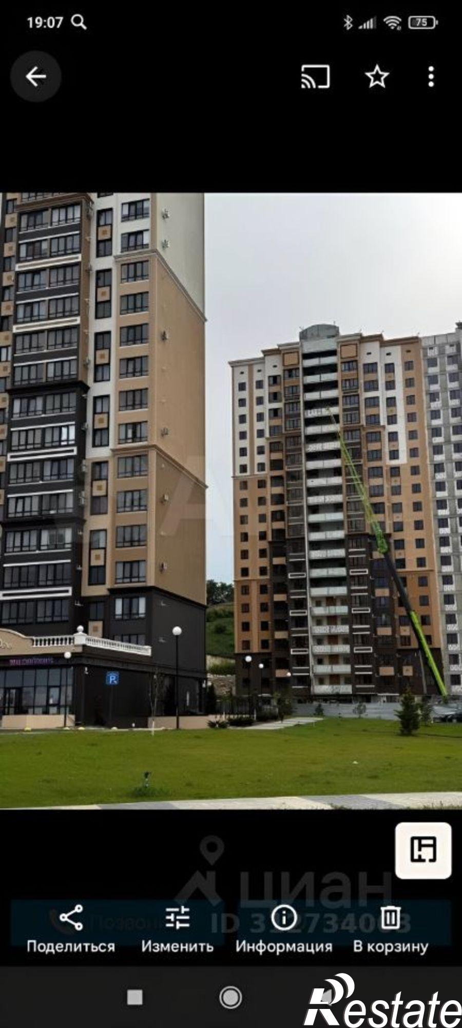 Купить квартиру за 6 700 000 рублей на Мраморный пер, 38