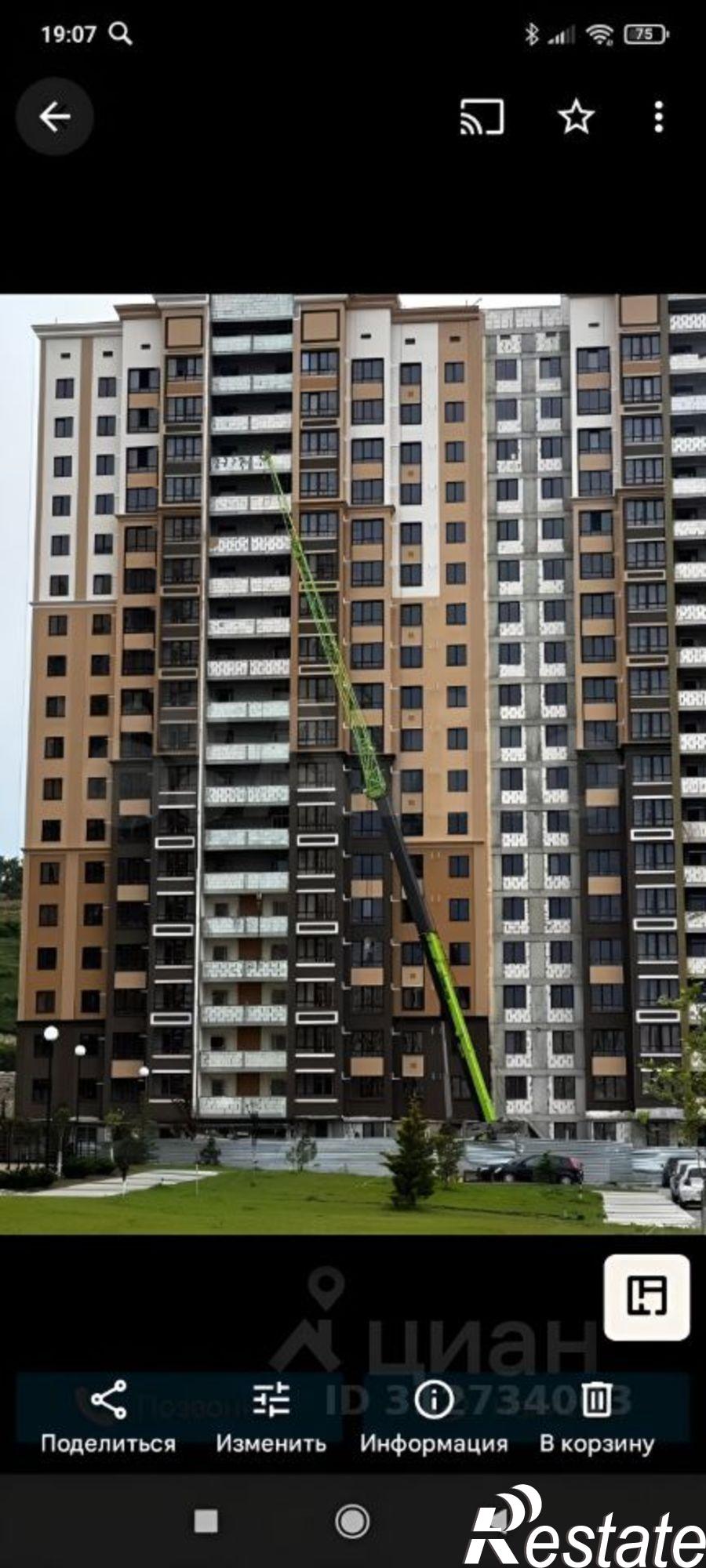 Купить квартиру за 6 700 000 рублей на Мраморный пер, 38