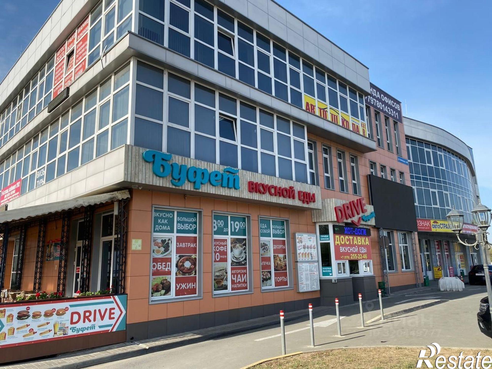 Сдать офис, помещение под офис за 109 653 рублей на Киевская улица, 160