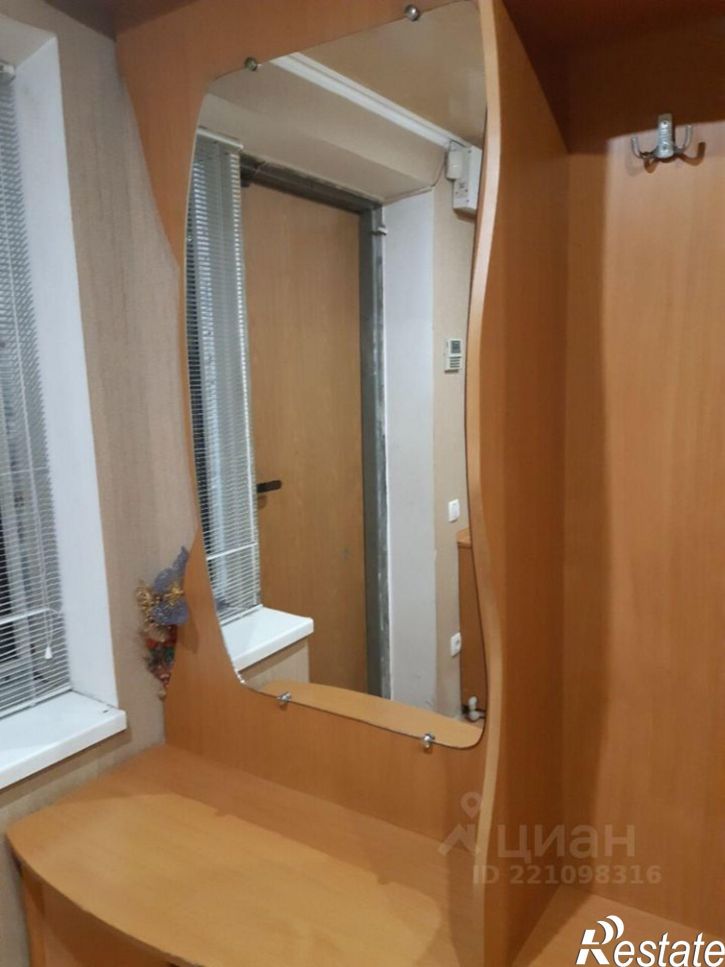 2-комн квартира ул Совхозная, 9,  д. 9