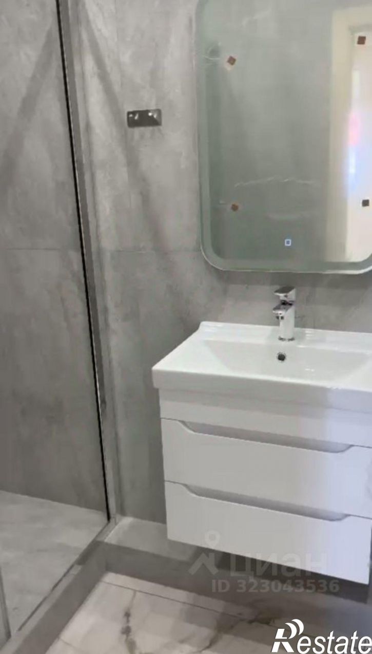 2-комн квартира Луговая улица, 6,  д. 6