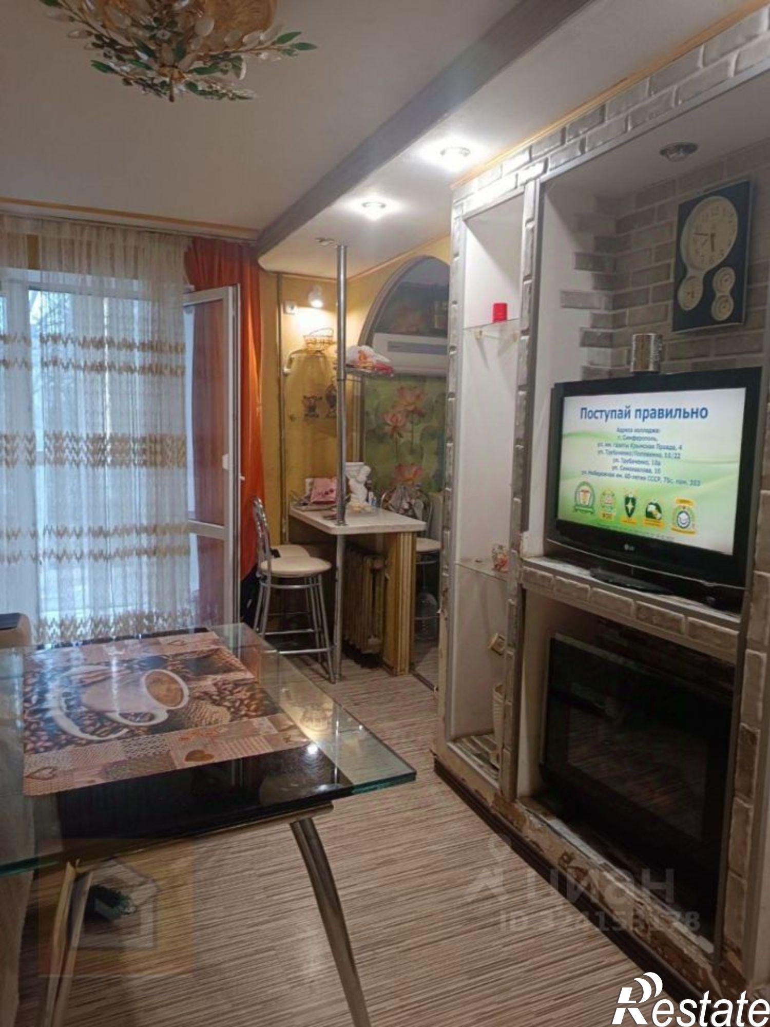 Купить квартиру за 10 700 000 рублей на ул Ростовская, 6